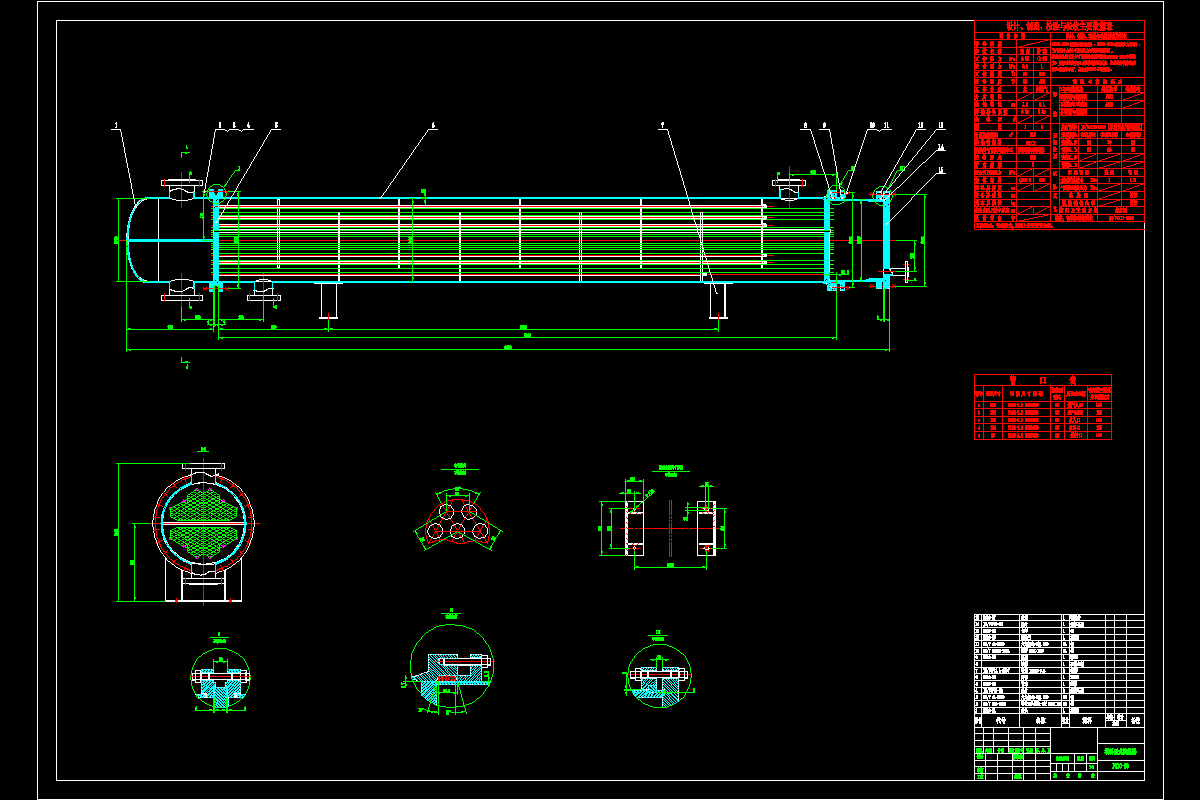 N5491-F110填料函式换热器设计