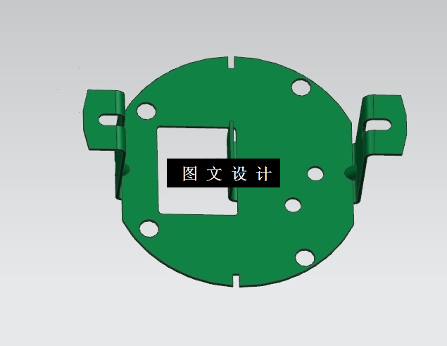 N5577-某型号焊机电器支架冲压级进模具设计