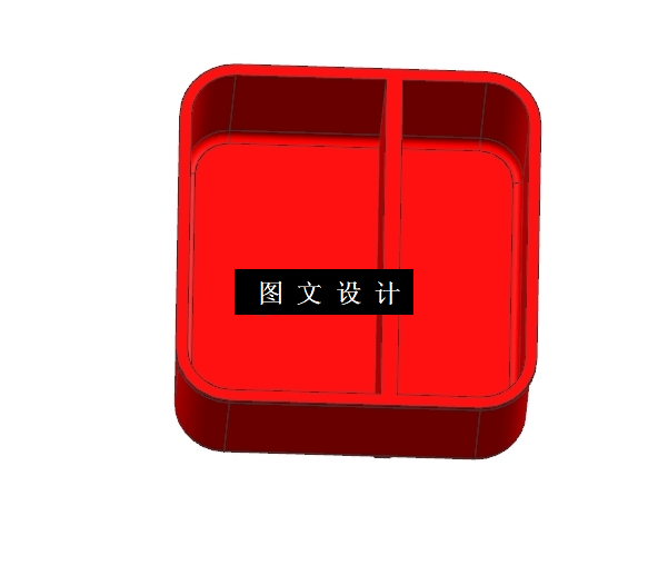 N5582-方形两格饭盒注塑模具设计【含UG三维图】