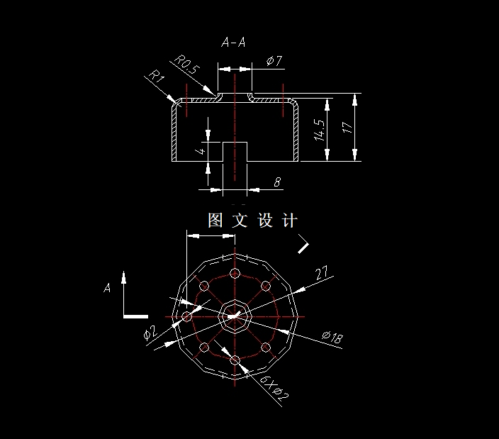 N5585-基于圆形端盖零件冲压模具设计