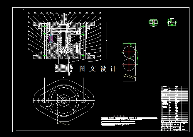 N5590-筒座正反拉深冲压模具设计