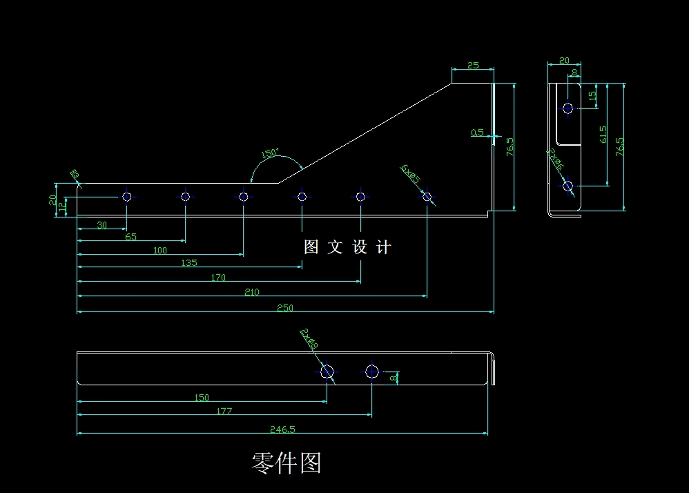 N5591-烤炉侧板级进模具设计