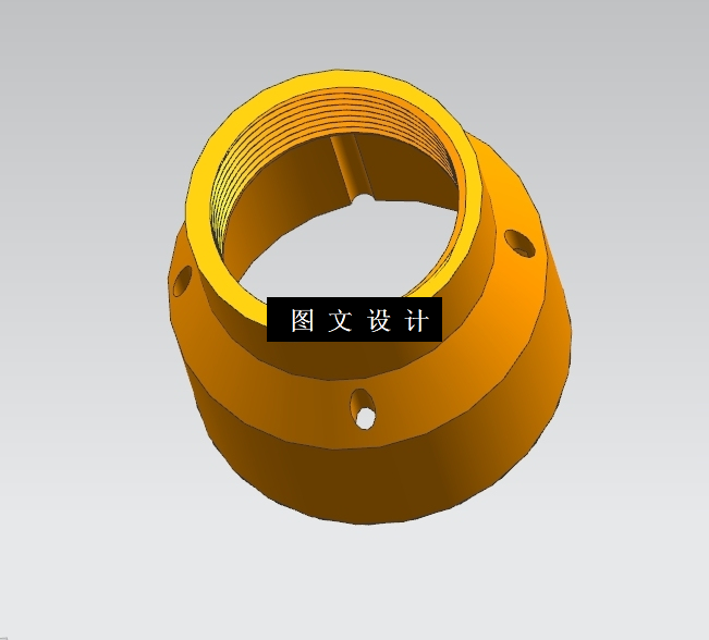 N5593-内螺纹电动车连接头注塑模具设计【含UG三维图】
