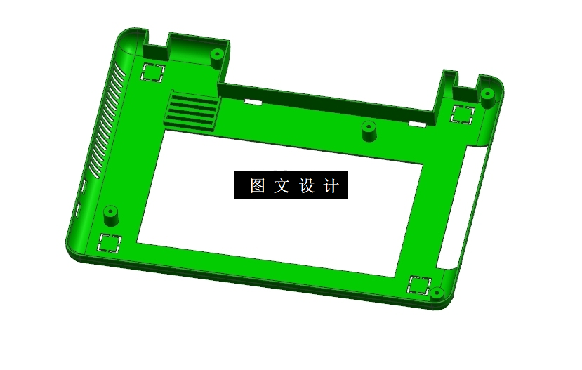 N5600-笔记本外壳注塑模具设计【含UG三维图】