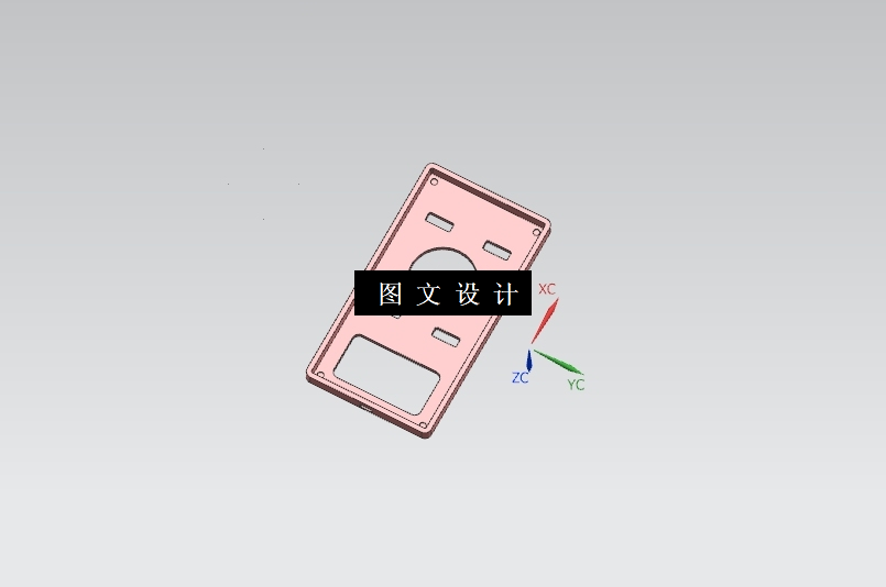 N5614-智能空调遥控器数值模拟模具设计【含UG三维图】