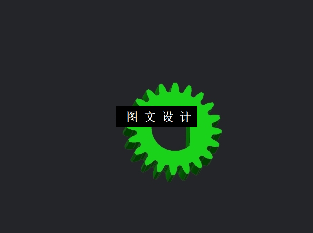 N5617-D型孔塑料小齿轮注塑模具设计【含UG三维图】