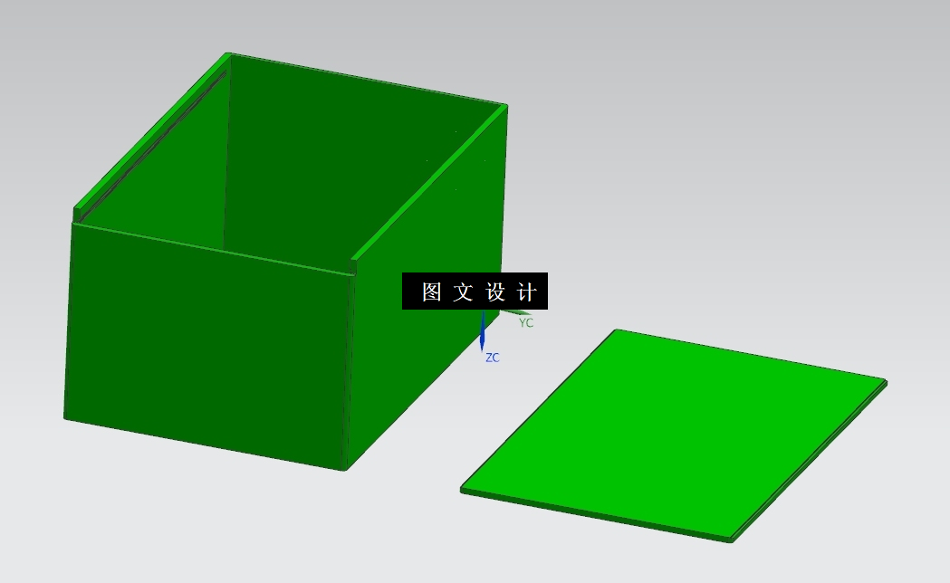 N5624-滑盖置物盒注塑模具设计【含UG三维图】