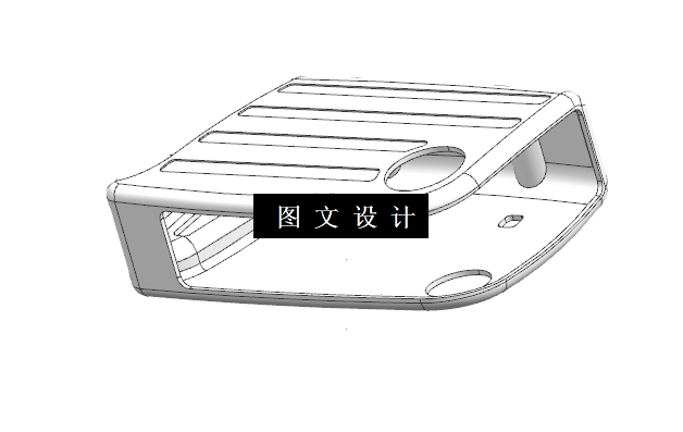 N5642-汽车钥匙套注塑模具设计【含UG三维图】