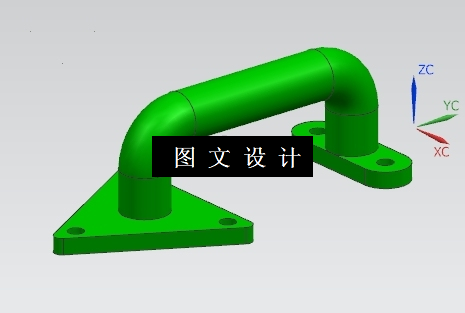 N5646-塑料把手注塑模具设计【含UG三维图】