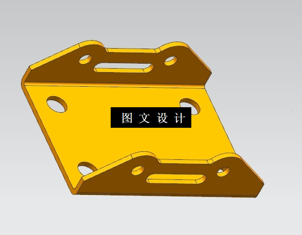 N5649-蝴蝶锁扣冲压成型模具设计【含UG三维图】