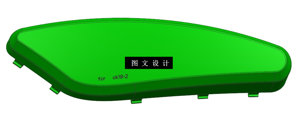 N5651-童车大灯前罩注塑模具设计【含UG三维图】