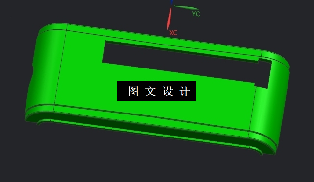 N5657-游戏机盖注塑模具设计及数控编程【含UG三维图】