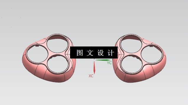 N5668-三头剃须刀注塑模具设计及模流分析【含UG三维图】