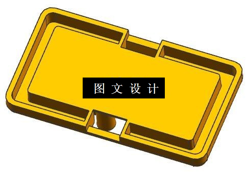 N5688-电话接线盒底座注塑模具设计【含UG三维图】