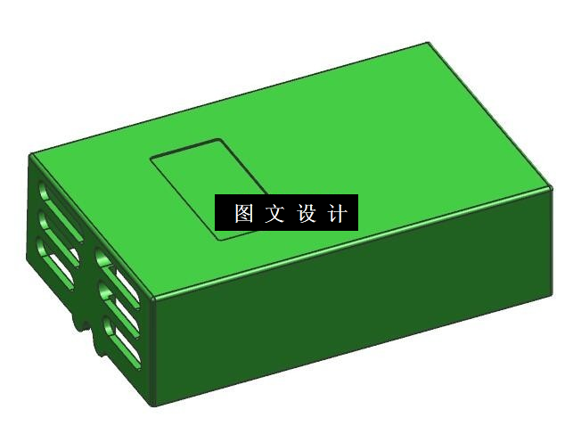 N5720-电子塑料外壳注塑模具设计【含UG三维图】