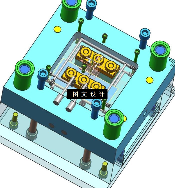 N5730-玩具外壳注塑模设计【含UG三维图】