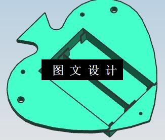 N5734-桃心电池后盖注塑模设计【含UG三维图】