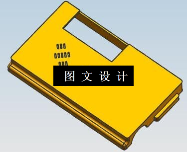 N5741-收音机外壳注塑模设计【含UG三维图】