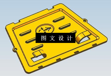 N5746-面板注塑模设计【含UG三维图】