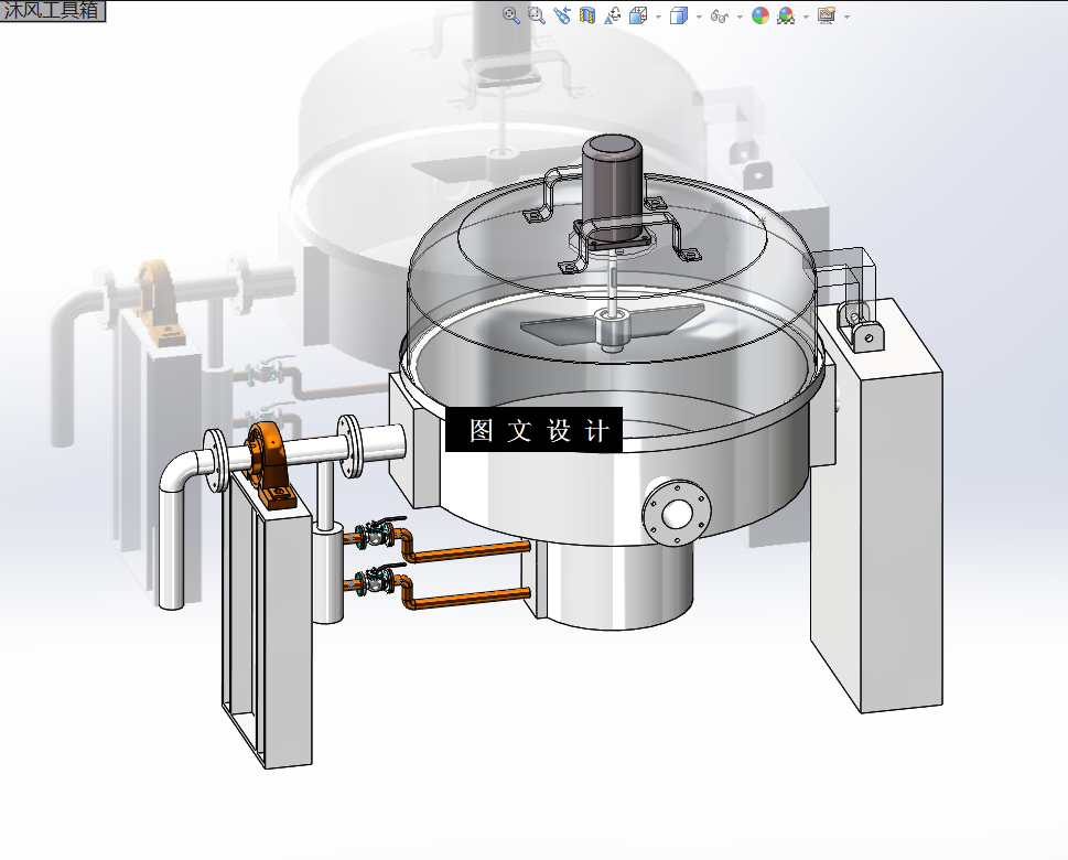 N4781-臂式炒菜机设计【含SW三维图】