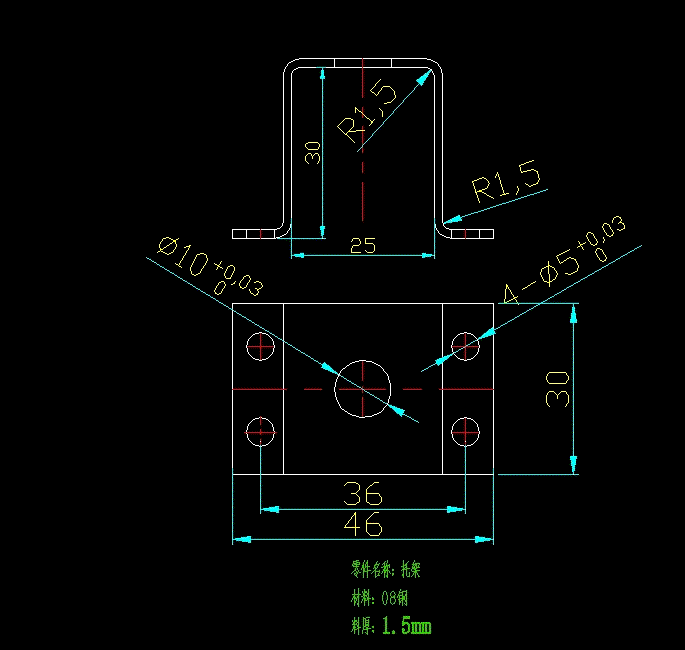 N4796-五孔托架的冲压模具设计-级进模长46