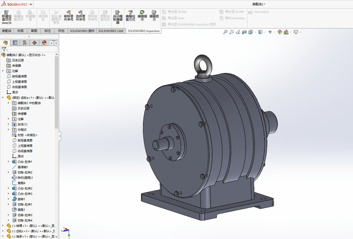 N4834-3Z型行星齿轮减速器设计【含SW三维图】