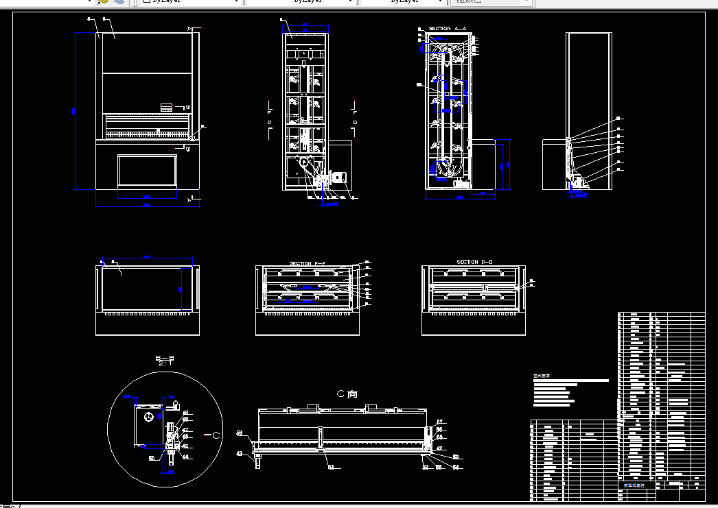 Z2054-新型档案柜设计