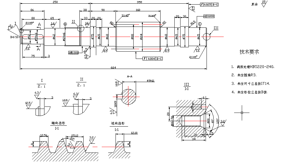 N4836-蜗杆加工工艺与工装设计-夹具设计-长664