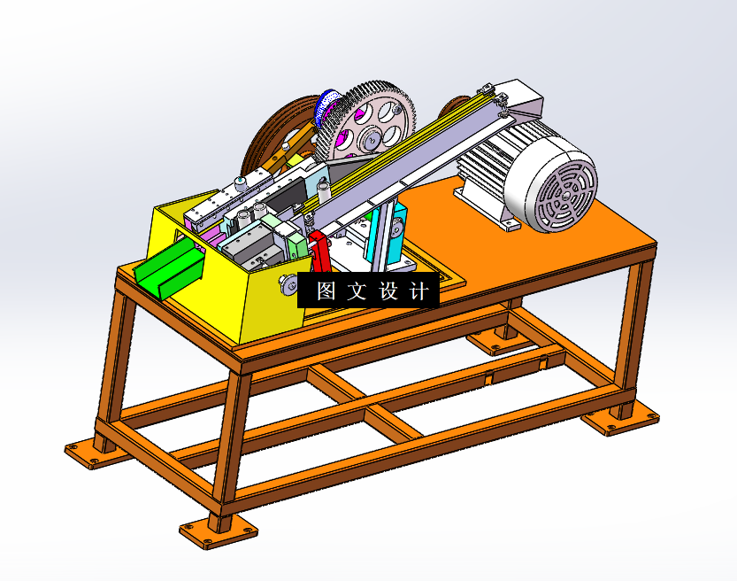 N4842-搓丝机结构设计【含SW三维图】