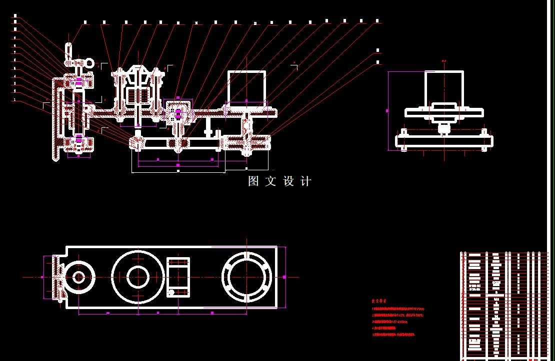 N4847-汽车牌照板数控打字雕刻头设计