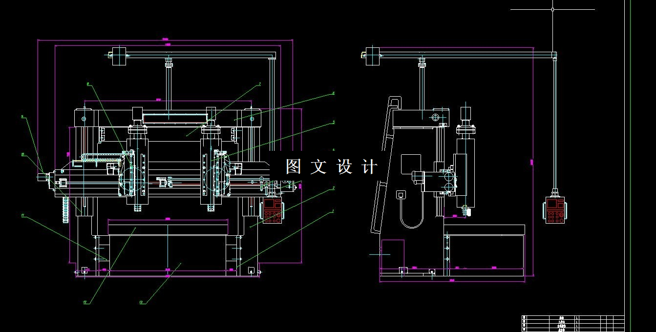 N4866-CK5280双柱立式车床设计