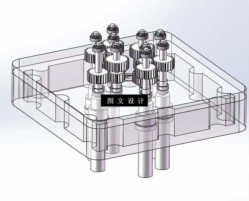 N4869-减速器后盖钻孔及多轴箱设计【含SW三维图】