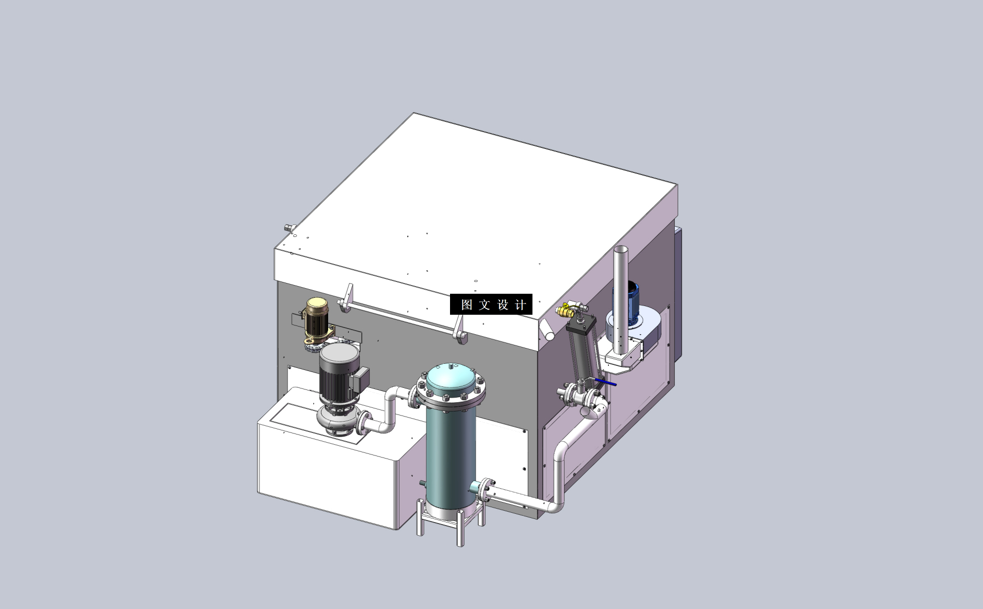 N4875-阀体去油清洗机设计【含SW三维图】