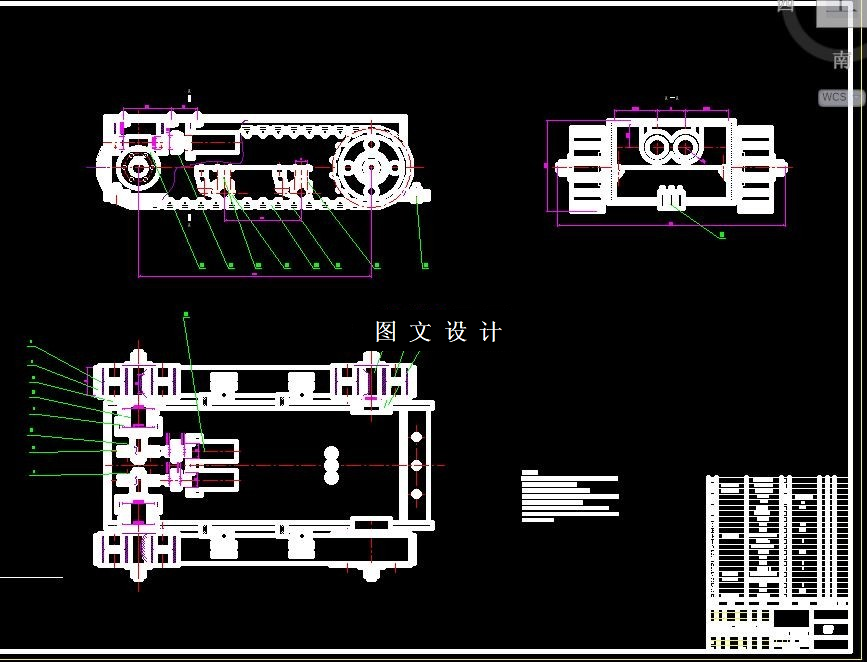N4876-油罐检测爬壁机器人结构设计