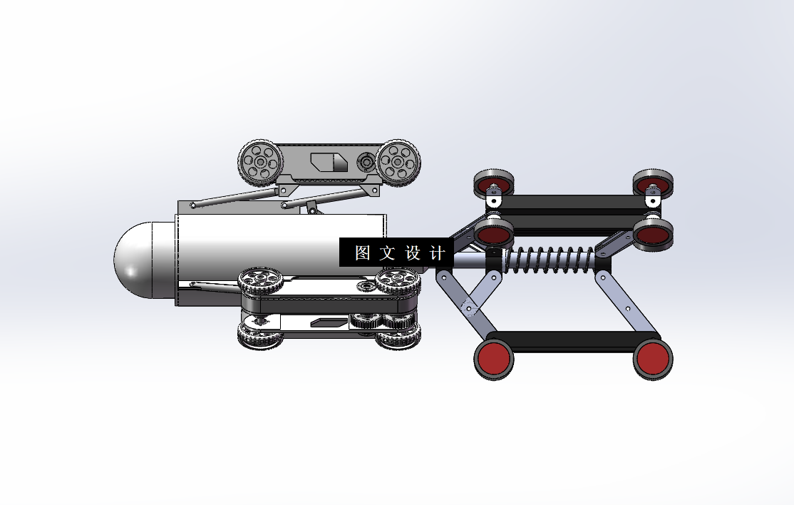 N4879-小口径管道检测机器人的结构设计【含SW三维图】
