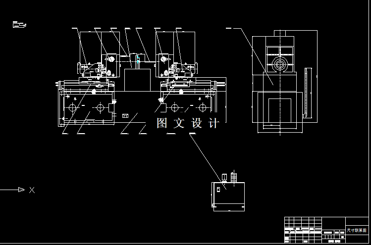 N4882-法兰盘加工组合机床设计三图一卡