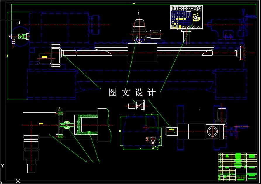 N4887-CA6136车床数控改造设计