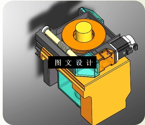 N4895-铸件打磨过程的粉尘治理装置设计【含三维图】