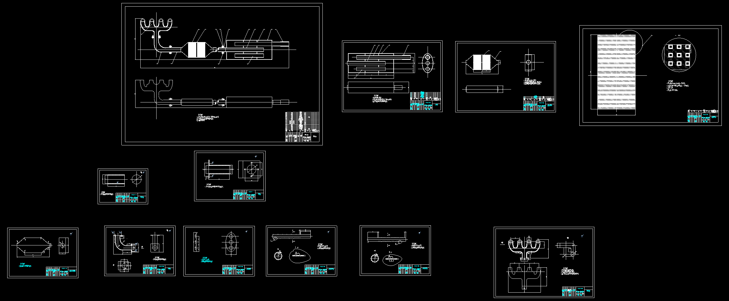 N4928-轿车排气系统设计