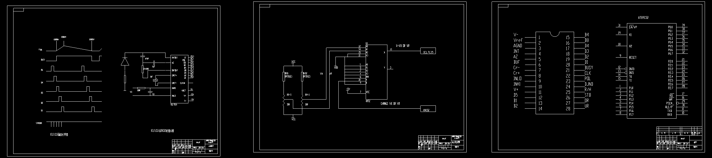 N4930-基于单片机的全自动火灾报警系统设计