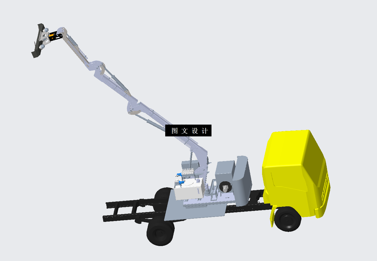 N4956-园林树木养护车养护装置设计【含Proe三维图】