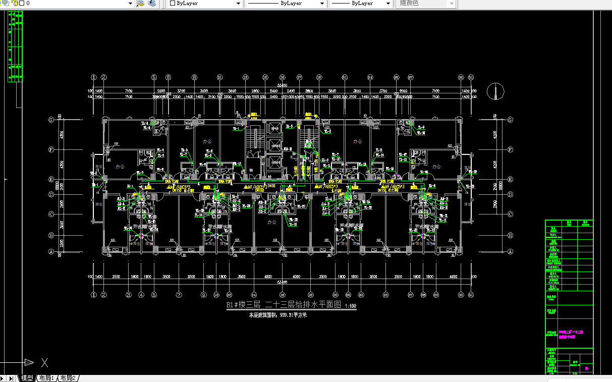 Z2149-二十三层综合楼给排水系统设计