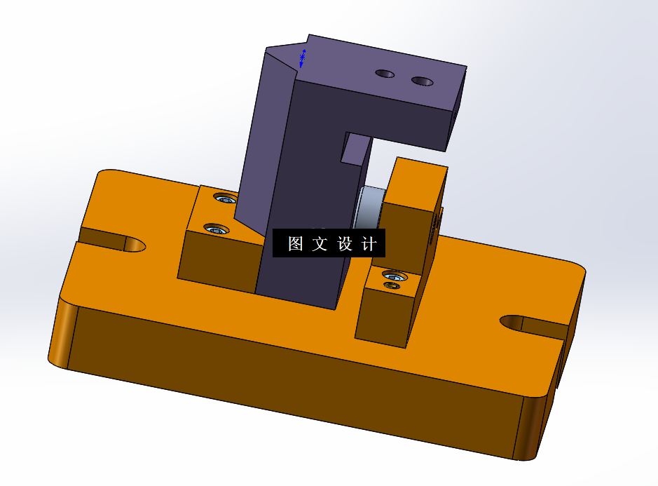 N6168-上辊操作侧轴承座铣面夹具设计【含三维图】