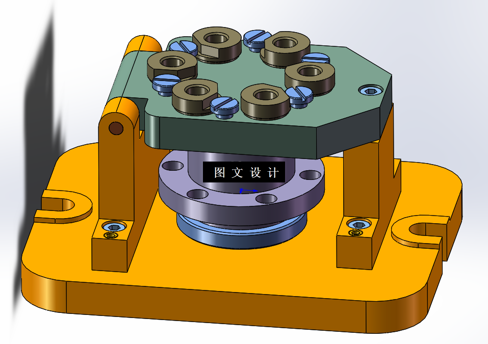 N6170-螺母钻6-D7孔夹具设计【含UG三维图】