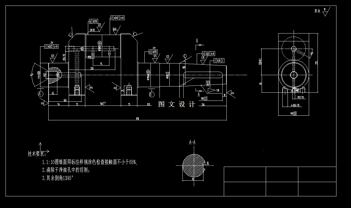 N6176-单拐曲轴铣槽及钻孔夹具设计