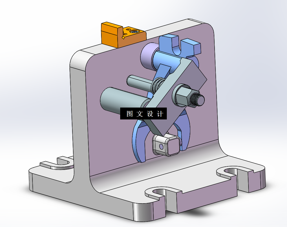 N6178-变速器换挡叉工艺及铣槽夹具设计【含三维图】