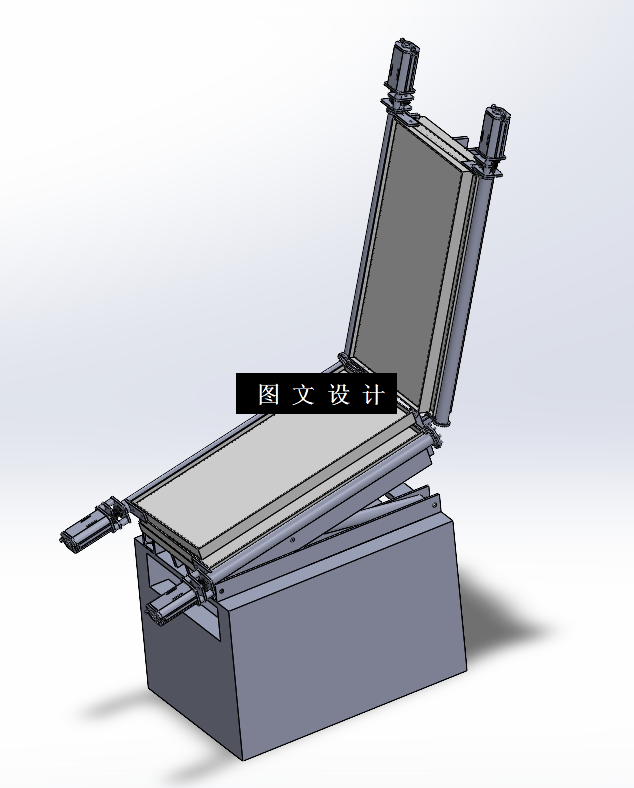N6181-太阳能板折叠推杆装置设计【含SW三维图】