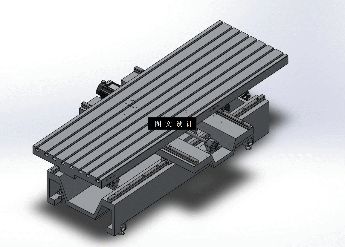 N6191-数控立式铣床总体系统及横向运动结构设计【含SW三维图】