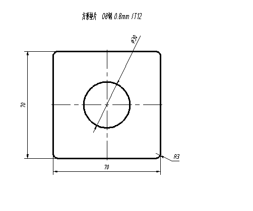 N6228-垫片落料冲孔复合模设计-长70