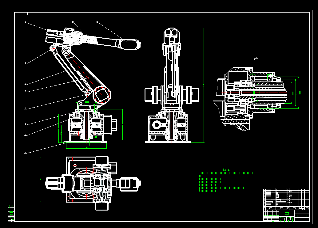 N6240-RB100-A型机器人设计